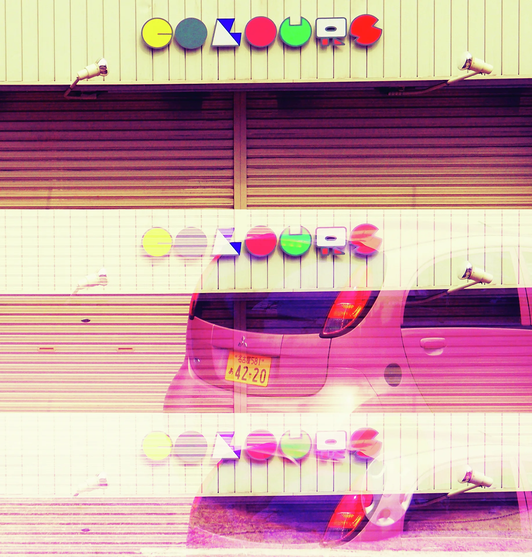 Repeated bands of colored geometric lettering and a pink car overlap across a pale shuttered facade.